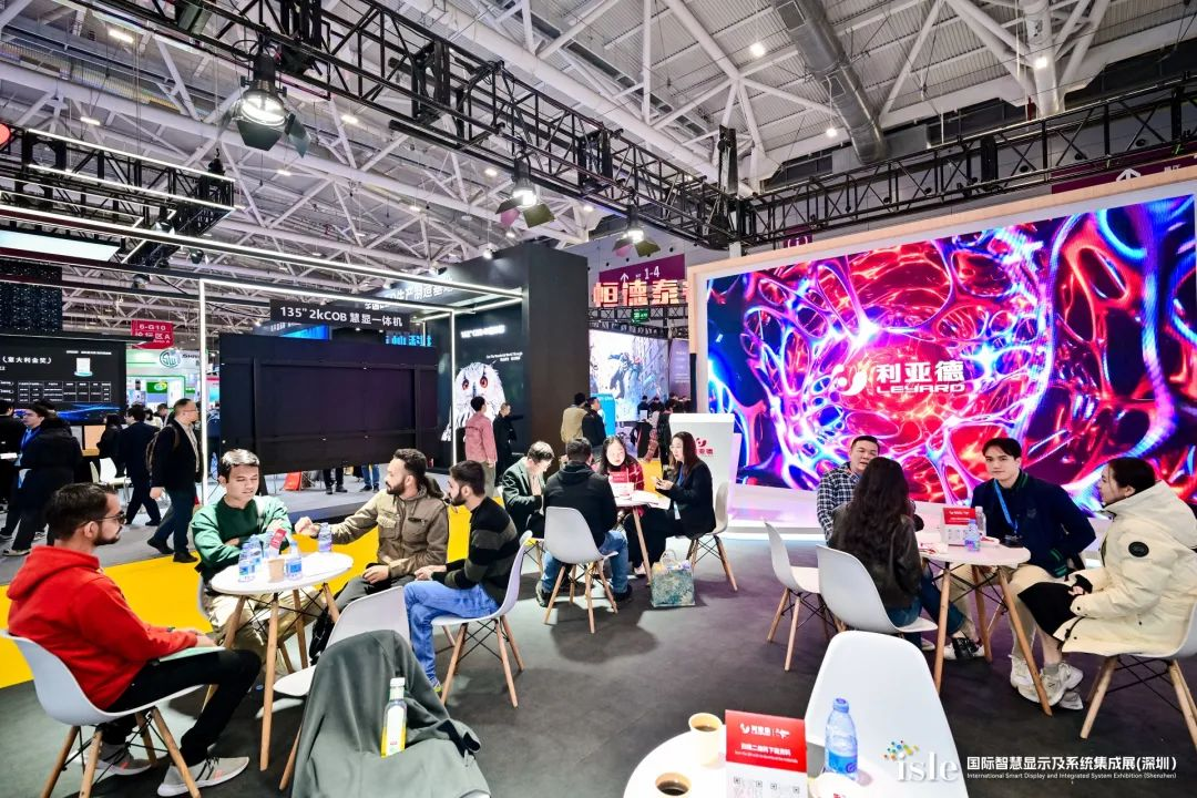 3月7日，全球智慧显示及系统集成领域的年度盛会ISLE 2025在深圳国际会展中心盛大启幕。