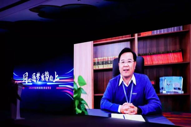 尊龙凯时·(中国区)人生就是搏!