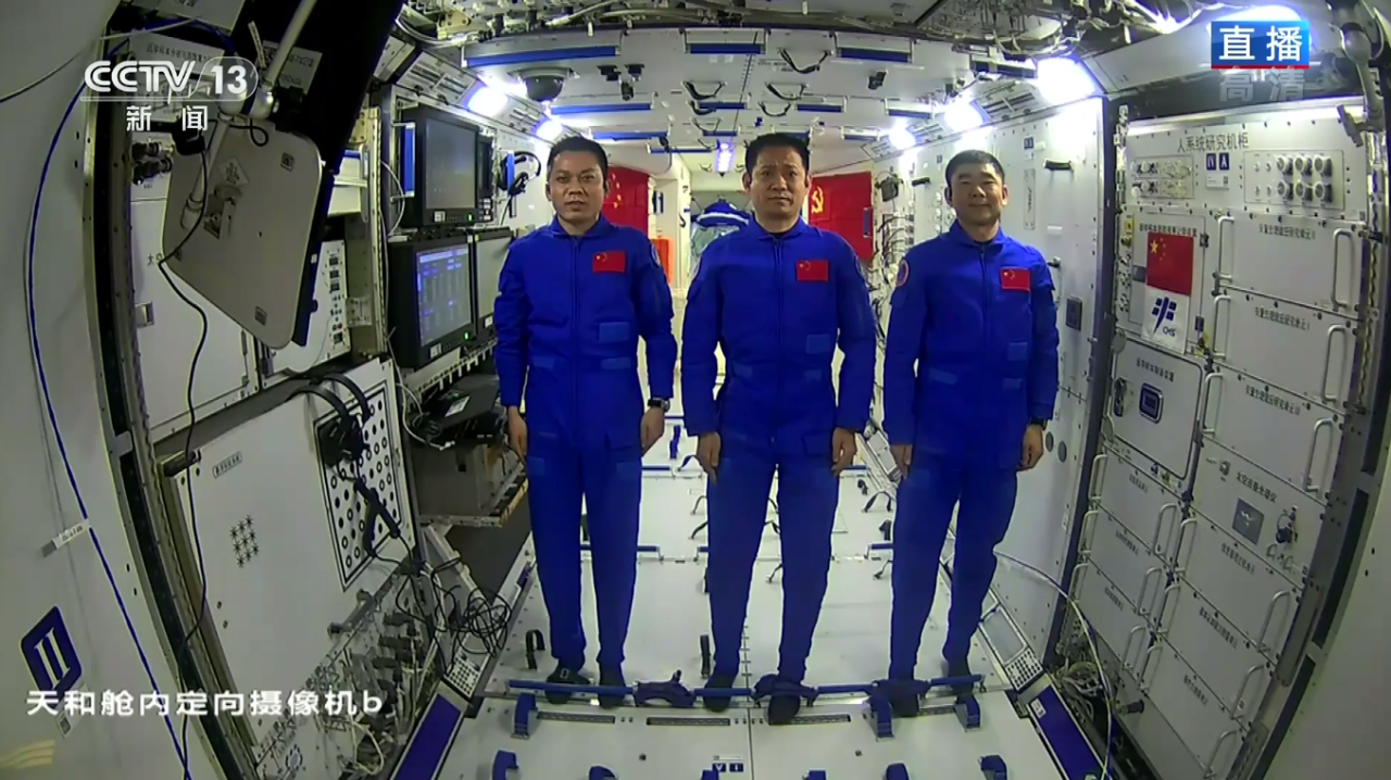 尊龙凯时·(中国区)人生就是搏!