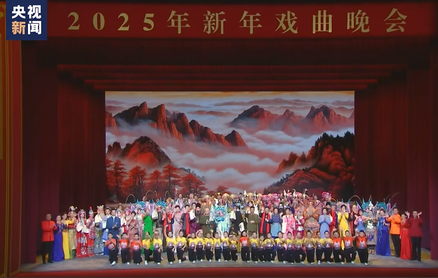 尊龙凯时科技赋能新年戏曲晚会完善泛起