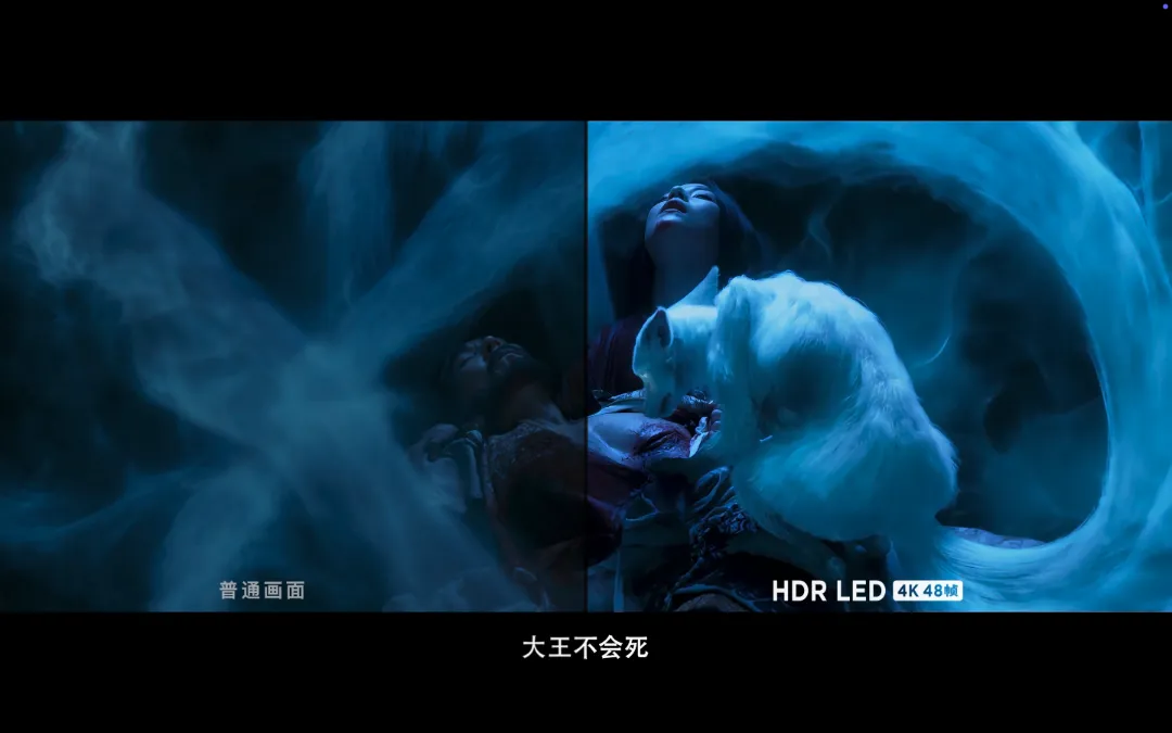 “最强”春节档来啦！中原尊龙凯时LED影厅等你来看！