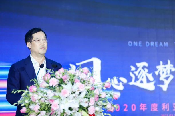 尊龙凯时·(中国区)人生就是搏!