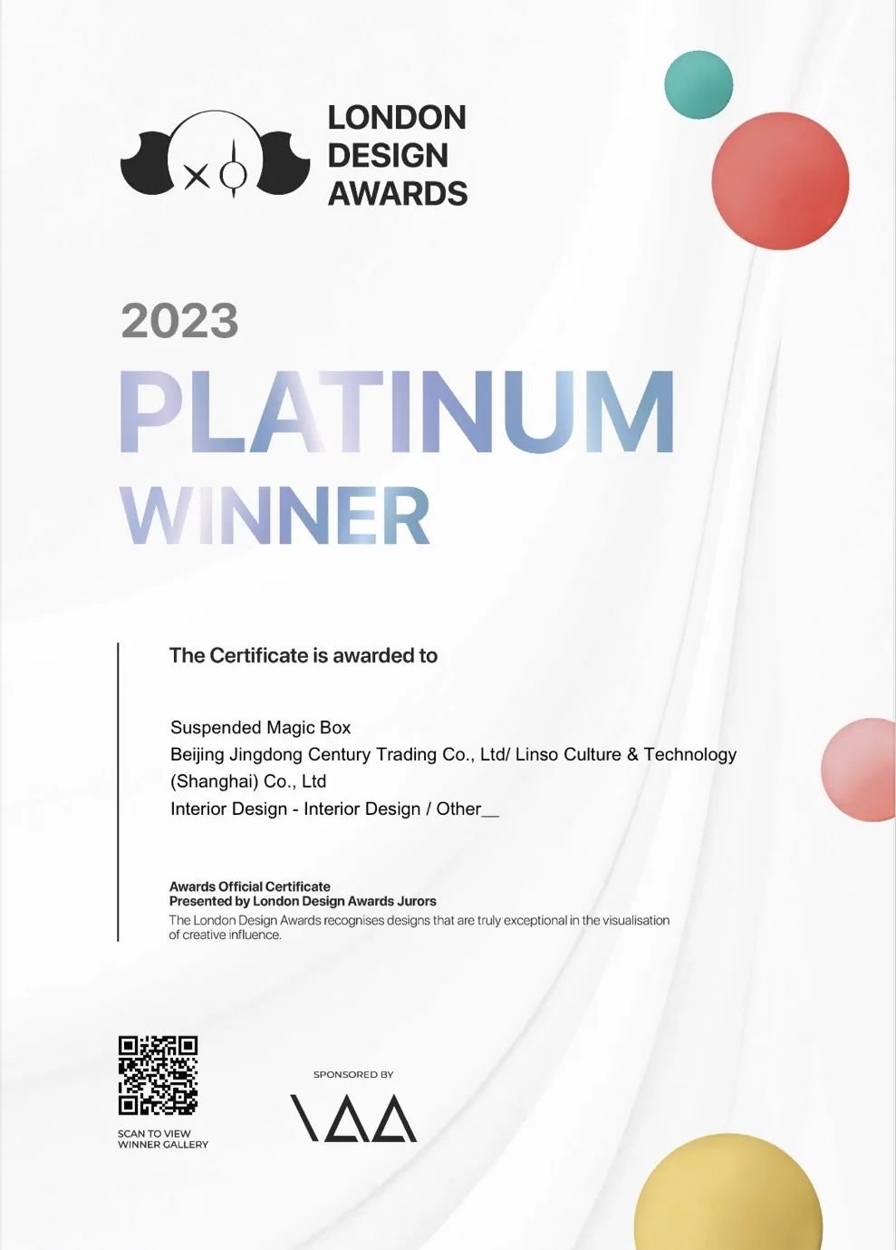 尊龙凯时·(中国区)人生就是搏!