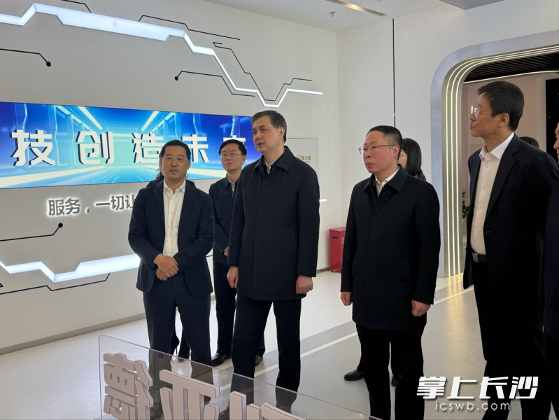 深化政企相助 | 湖南副省长、长沙市长周海兵一行走访尊龙凯时北京总部