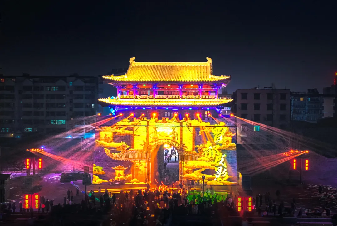 2025新春首秀 | 《戌时·随州》陶醉式情景夜游，邀您共觅随州千年文脉！