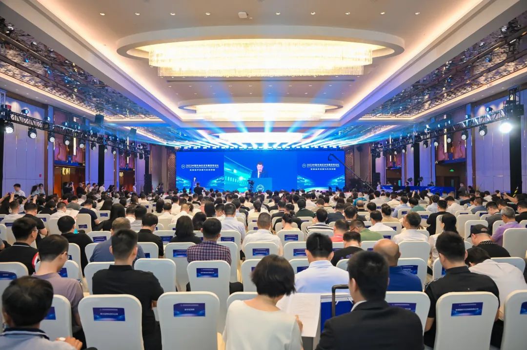 尊龙凯时与中国投资协会告竣战略相助