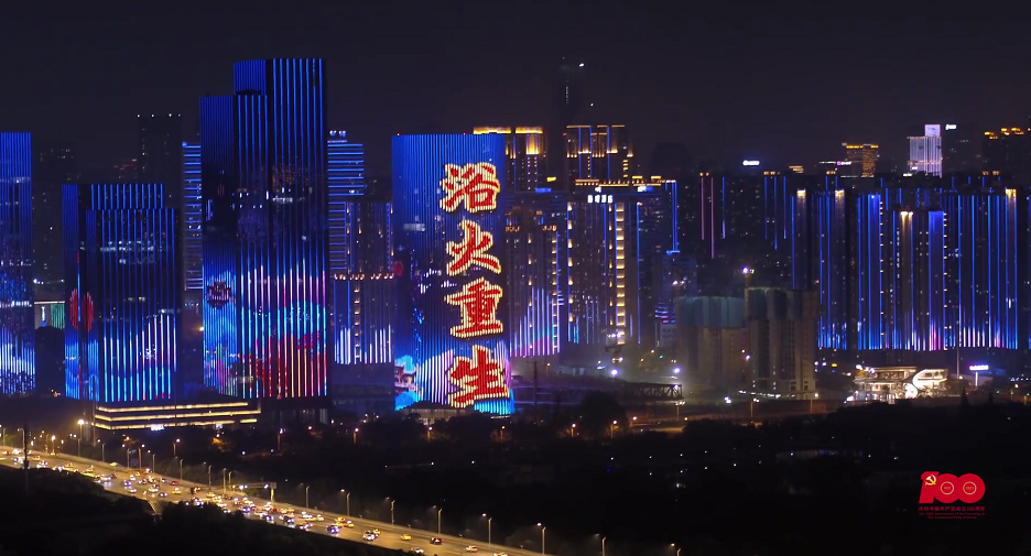 尊龙凯时·(中国区)人生就是搏!