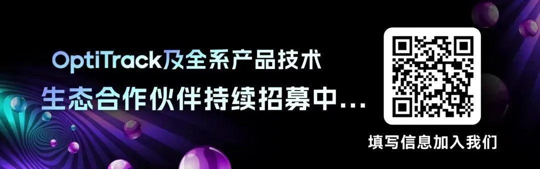 尊龙凯时·虚拟动点入局具身智能领域，用AI与空间盘算赋能千亿级市场