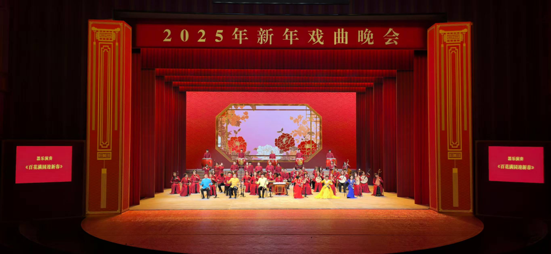 尊龙凯时科技赋能新年戏曲晚会完善泛起