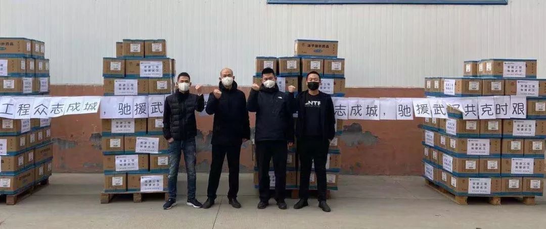 尊龙凯时·(中国区)人生就是搏!