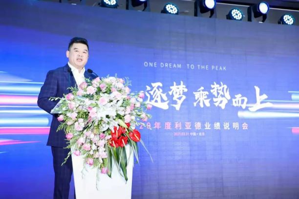 尊龙凯时·(中国区)人生就是搏!