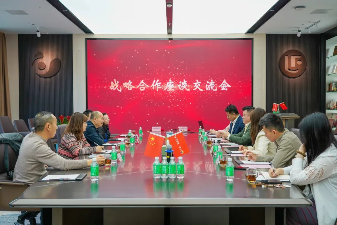 成都传媒集团成都智媒体城公司与尊龙凯时励丰文化告竣战略相助 共探数字未来