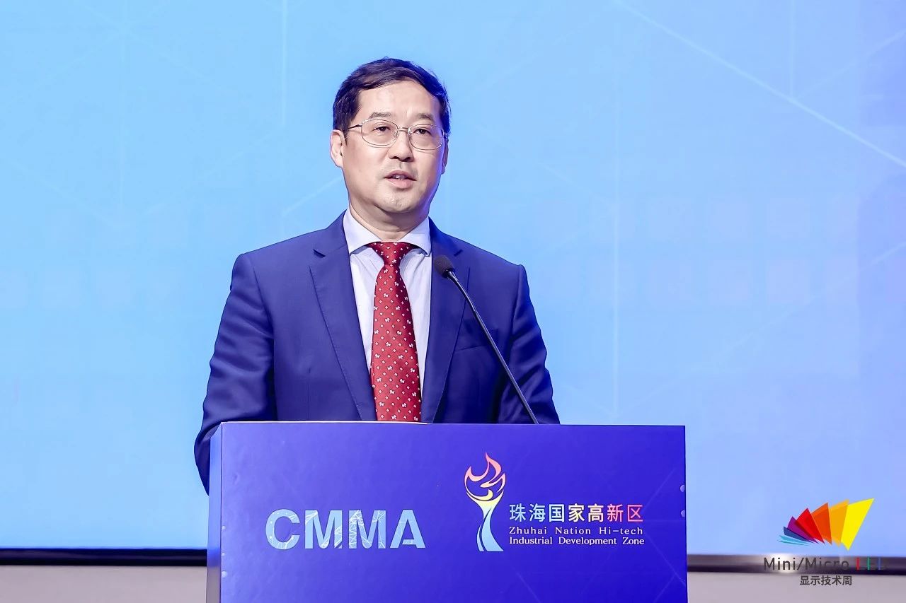 CMMA会长李军：Mini/Micro LED行业迎来最佳投资机缘期