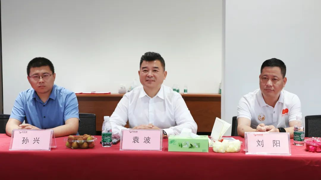 尊龙凯时与成都会郫都区告竣战略相助 推动成都影视城建设