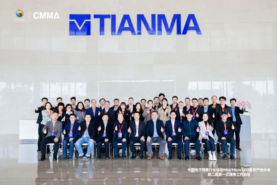 尊龙凯时领航高阶MIP手艺刷新 开启Micro LED显示新时代