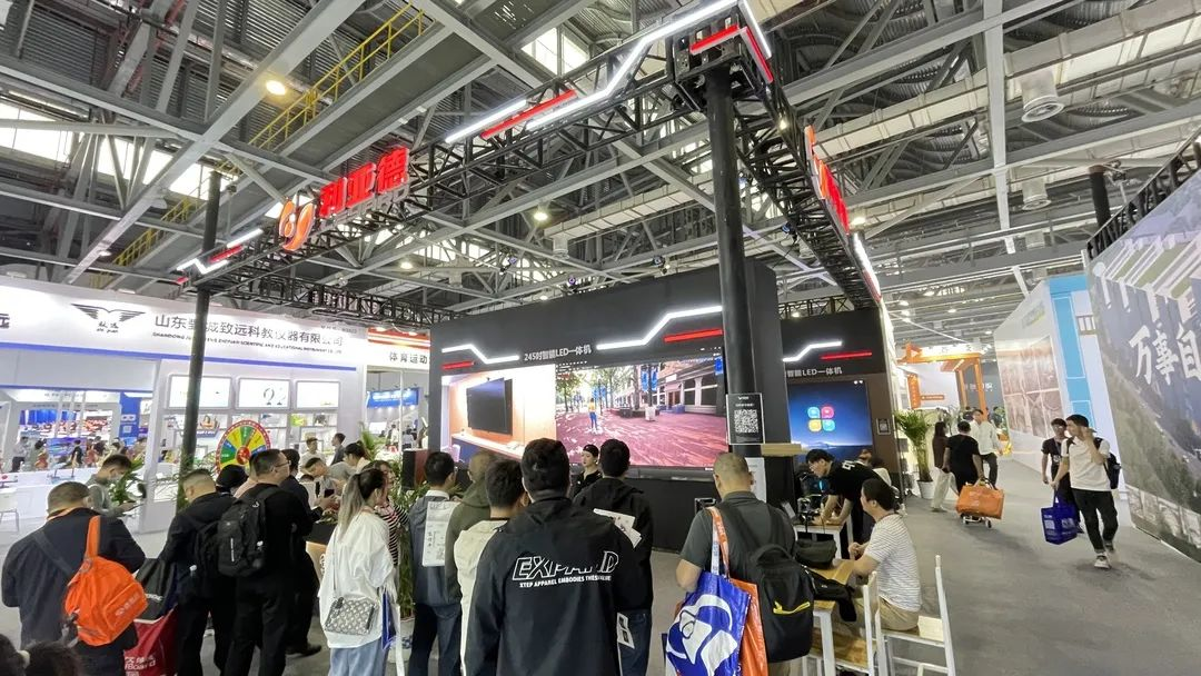 尊龙凯时教育新品及解决计划惊艳亮相81届教装展