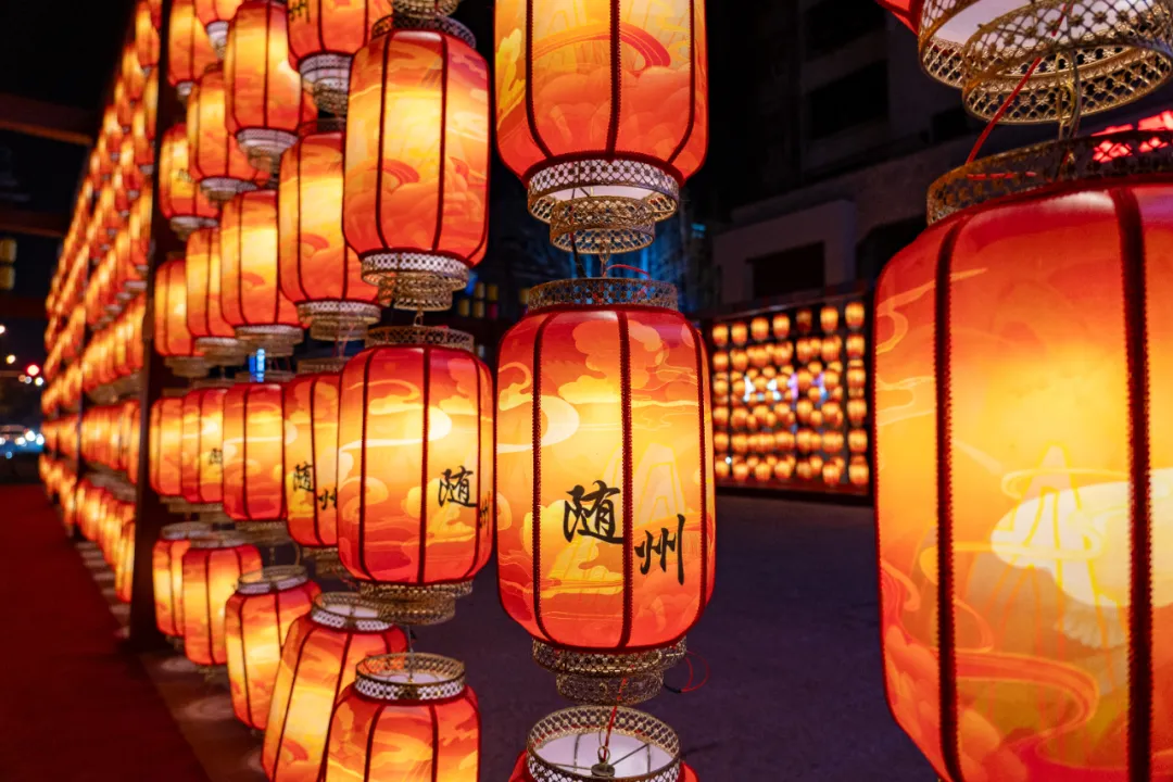 2025新春首秀 | 《戌时·随州》陶醉式情景夜游，邀您共觅随州千年文脉！