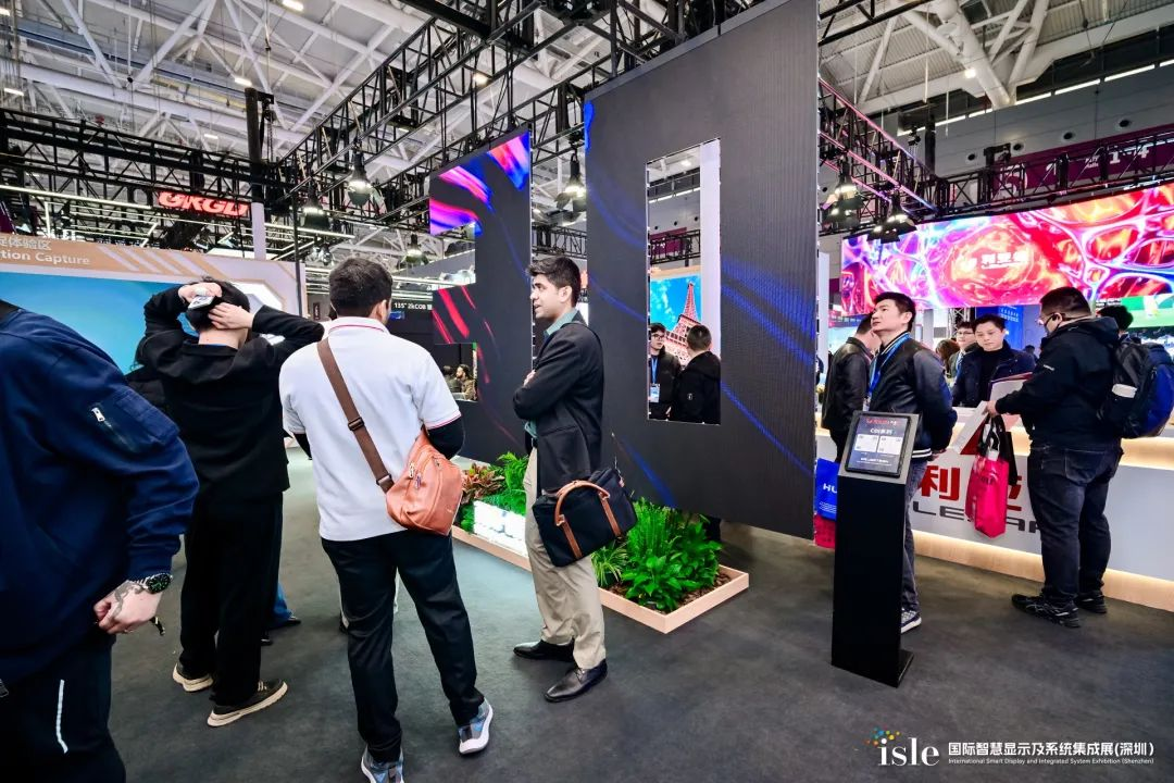 3月7日，全球智慧显示及系统集成领域的年度盛会ISLE 2025在深圳国际会展中心盛大启幕。