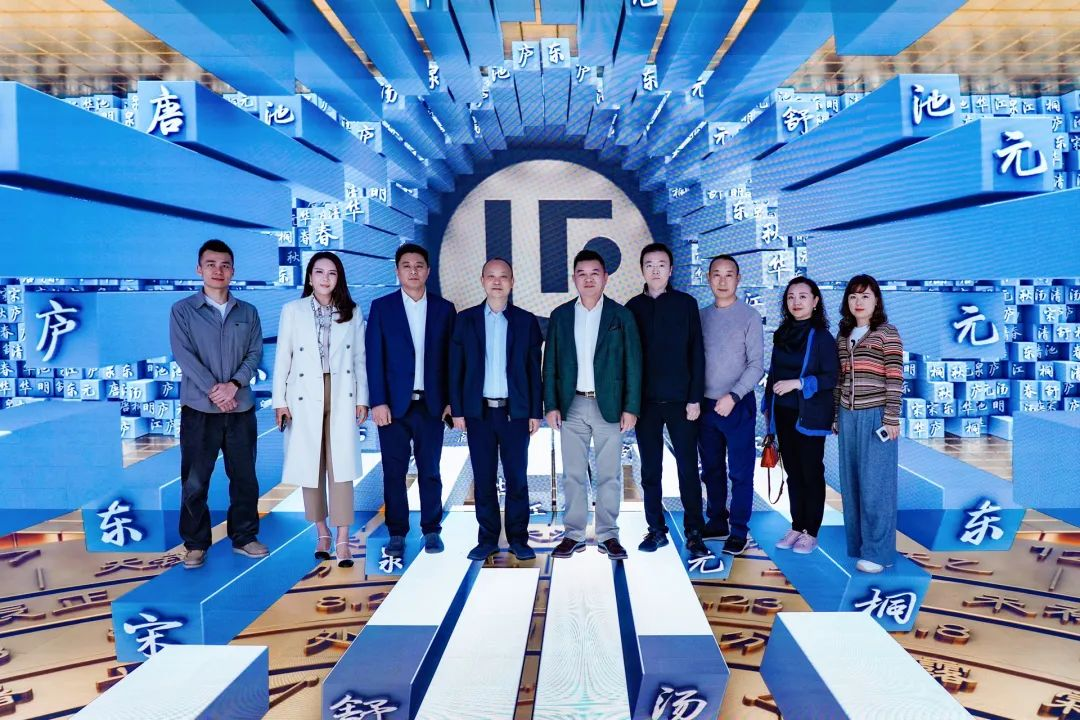 成都传媒集团成都智媒体城公司与尊龙凯时励丰文化告竣战略相助 共探数字未来