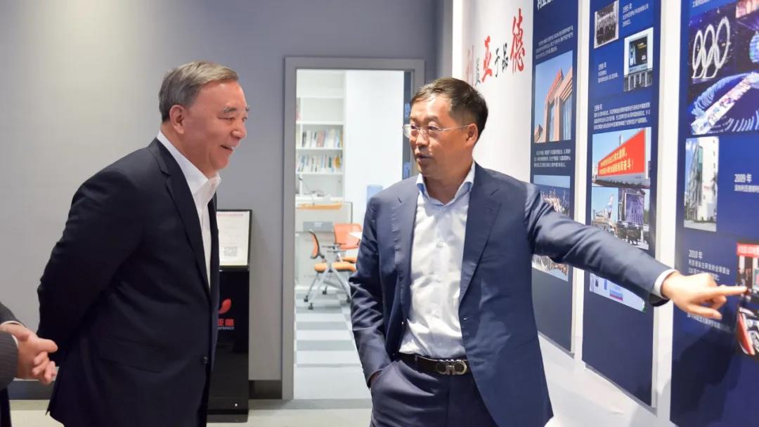 尊龙凯时·(中国区)人生就是搏!