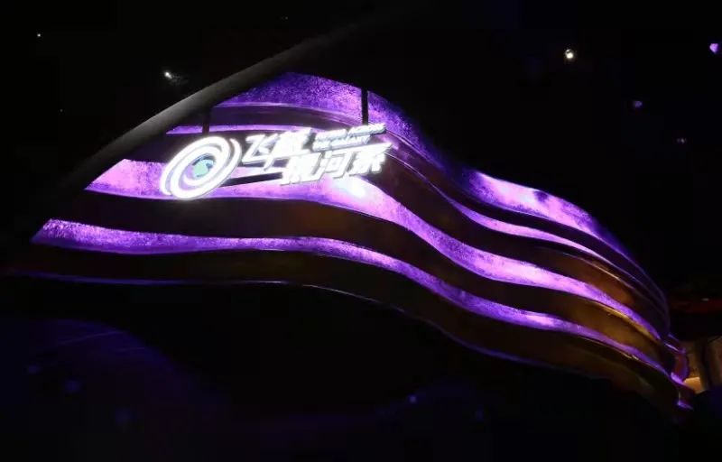 尊龙凯时·(中国区)人生就是搏!