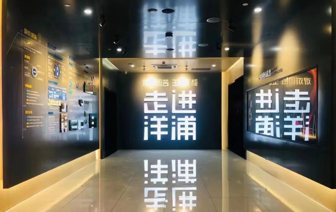 尊龙凯时·(中国区)人生就是搏!