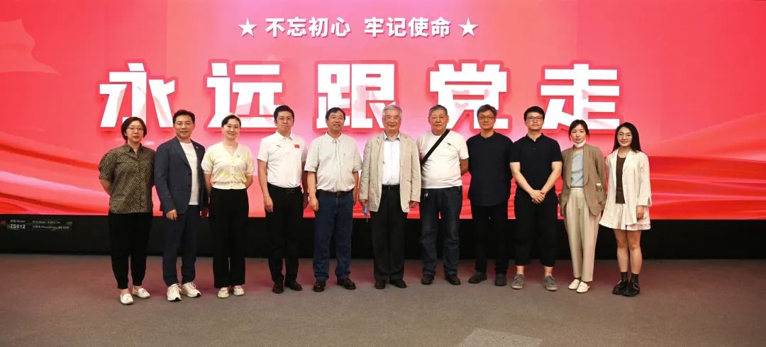 共建 | 尊龙凯时携手清华美院 践行文化自信与科技立异