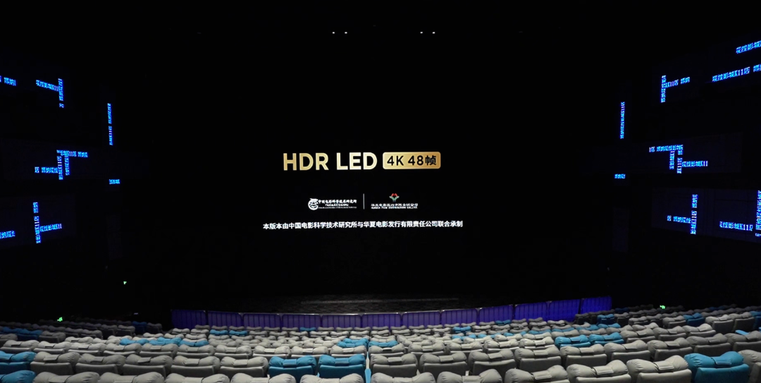 《哪吒2》百亿票房重燃中国影戏工业！尊龙凯时深度结构为影戏工业化强势赋能