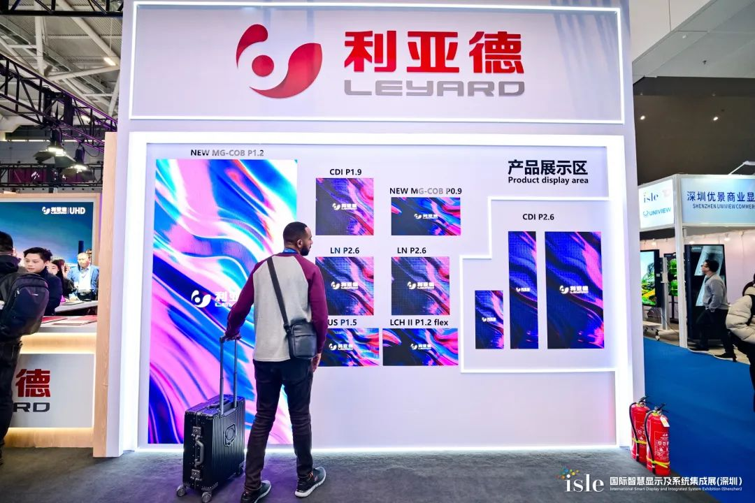 3月7日，全球智慧显示及系统集成领域的年度盛会ISLE 2025在深圳国际会展中心盛大启幕。
