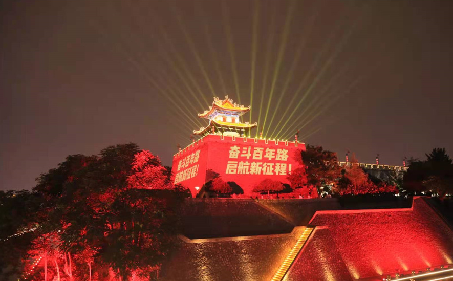 尊龙凯时·(中国区)人生就是搏!