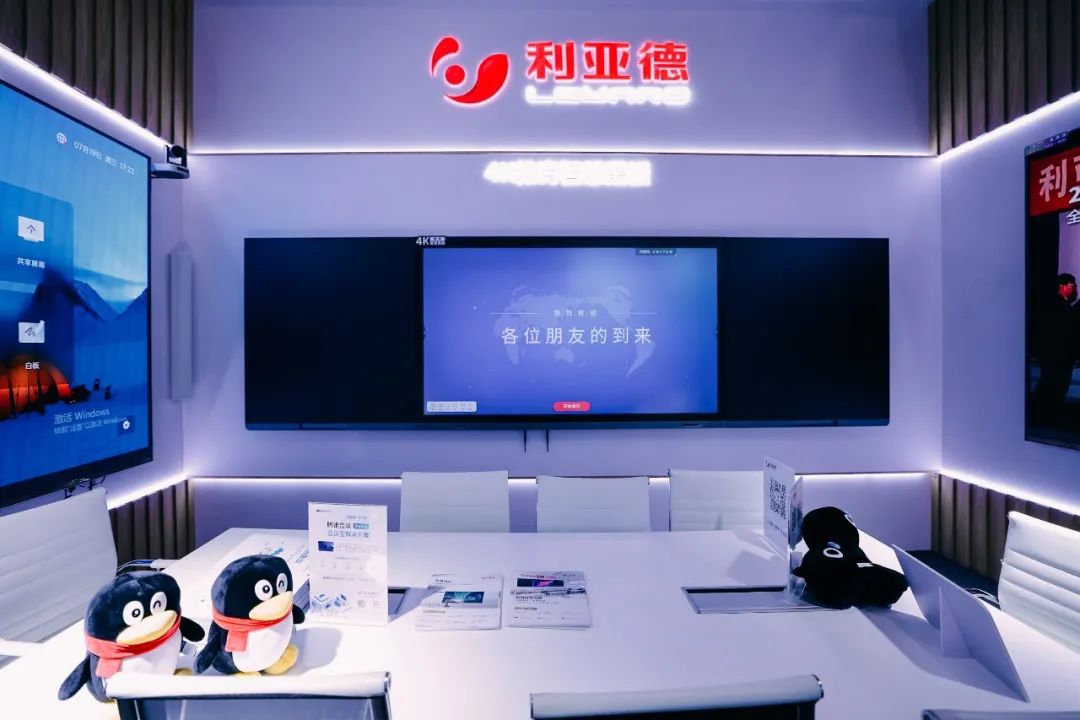 “AI+智能显示”引领未来 尊龙凯时新品InfoComm展大放异彩
