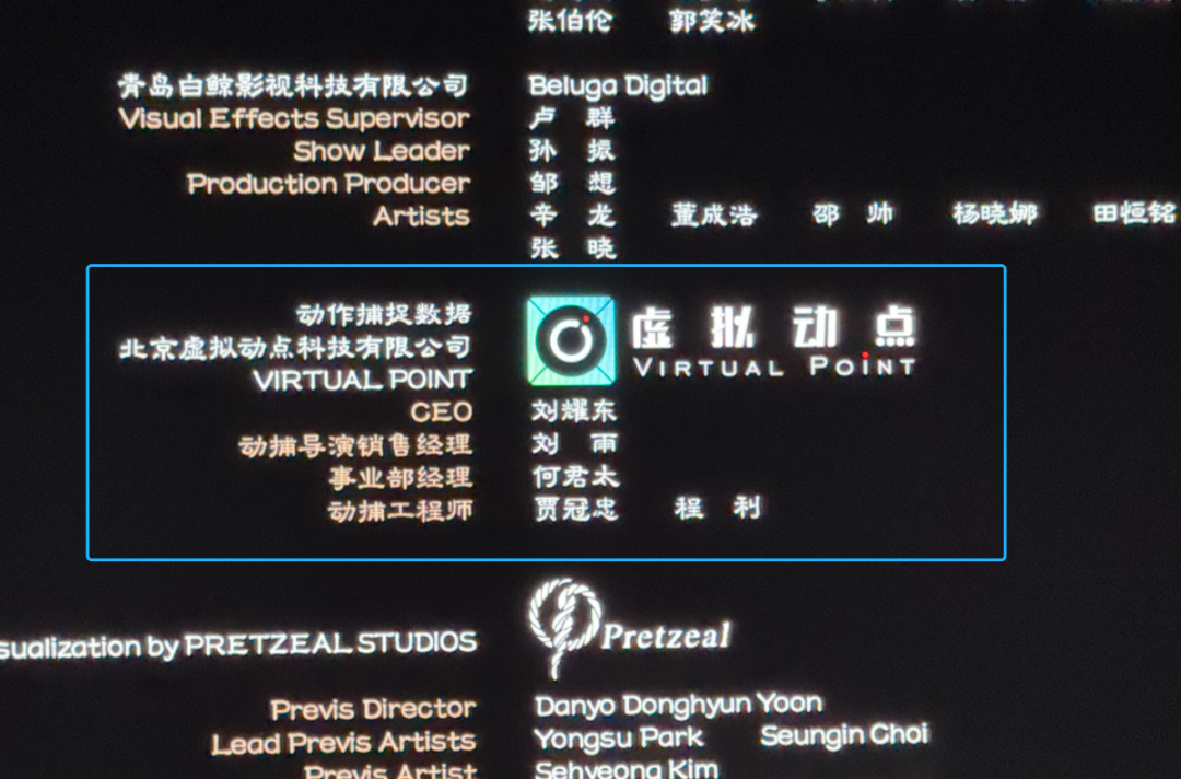 《哪吒2》百亿票房重燃中国影戏工业！尊龙凯时深度结构为影戏工业化强势赋能