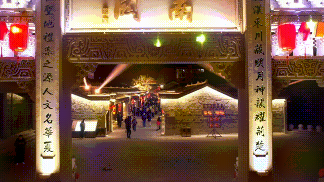 2025新春首秀 | 《戌时·随州》陶醉式情景夜游，邀您共觅随州千年文脉！