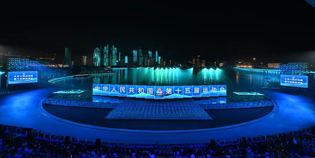 闪灼第十五届天下运动会?，尊龙凯时助力打造全球首个“都会全景终结式”