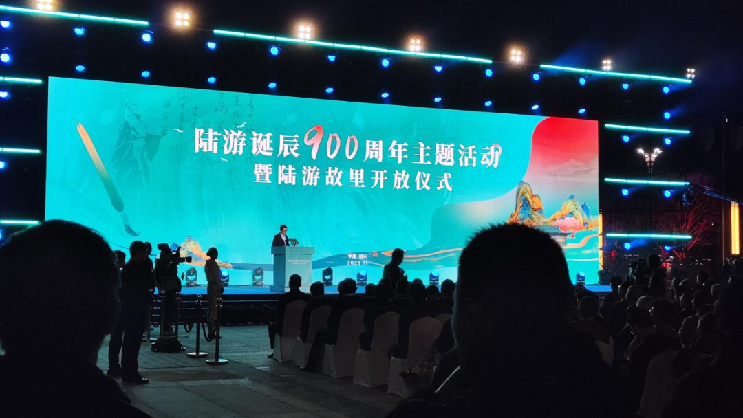 绍兴新夜态！13000㎡光影叫醒陆游家乡，赴一场诗魂之约