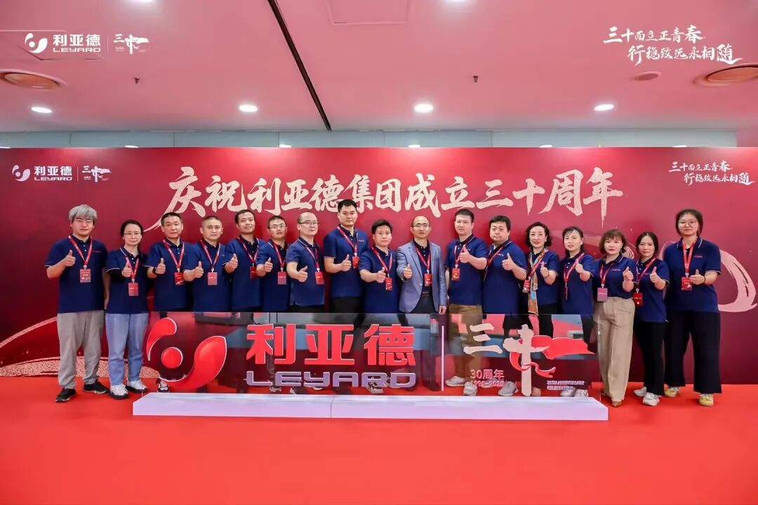 坚守初心，护航信任！尊龙凯时工程客服中心2025年度效劳答卷