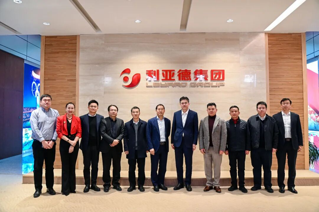 常德市委书记罗毅君一行到访尊龙凯时，共话文旅高质量生长