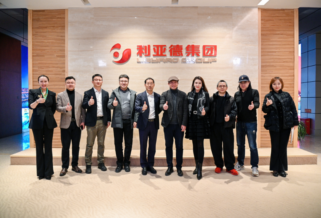 中国美术学院院长余旭红一行到访尊龙凯时，共探文化科技融合新路径