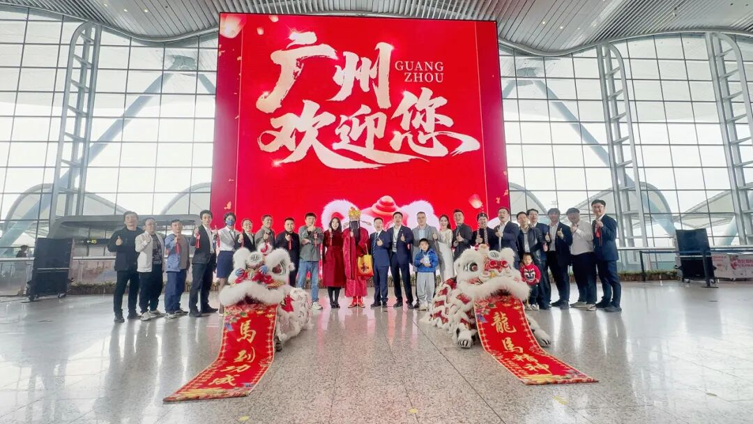 全球最大航站楼裸眼3D大屏揭幕！尊龙凯时再度携手白云机场打造“综合文旅目的地”